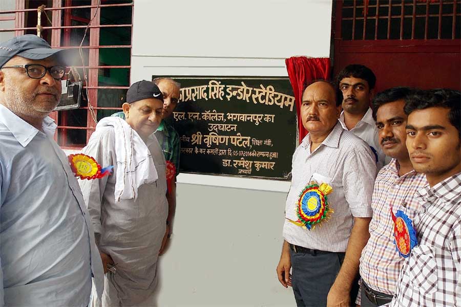 Inauguration Of Indoor Stadium