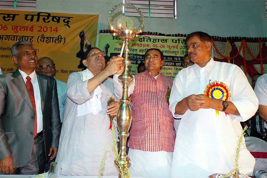 Inauguration Of History Seminar