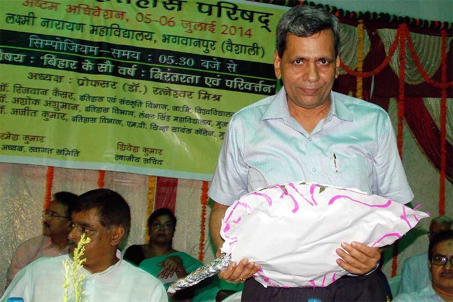 History Seminar June 2014