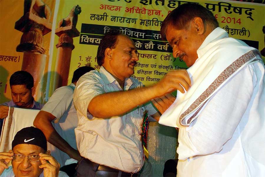 History Seminar June 2014