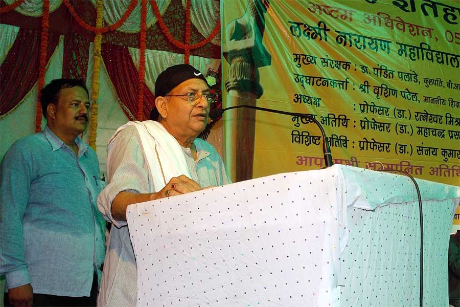 History Seminar June 2014