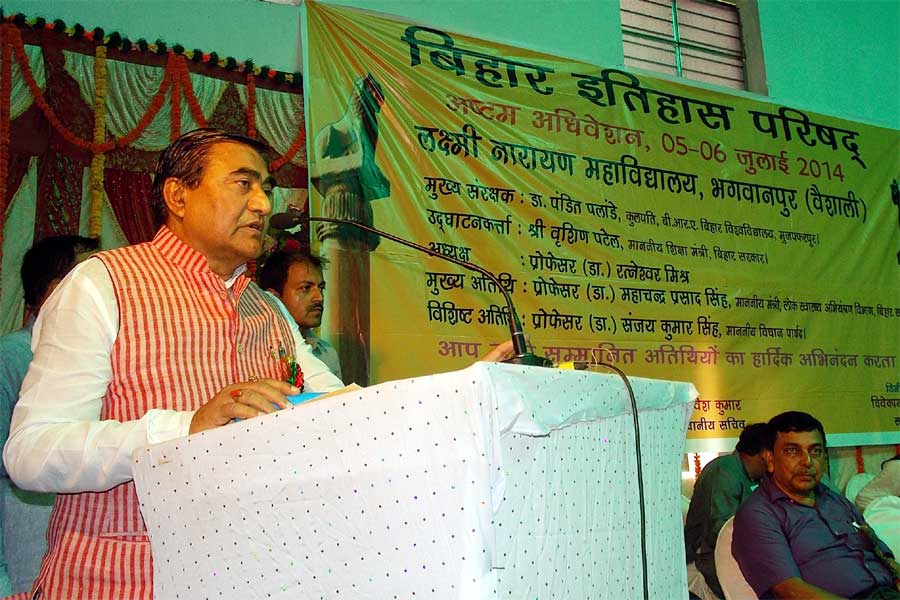 History Seminar June 2014