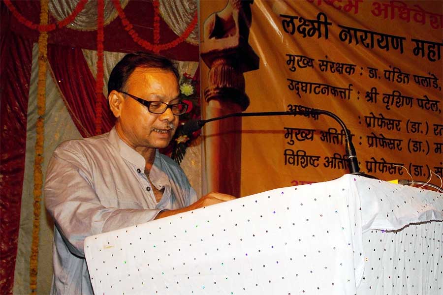 History Seminar June 2014