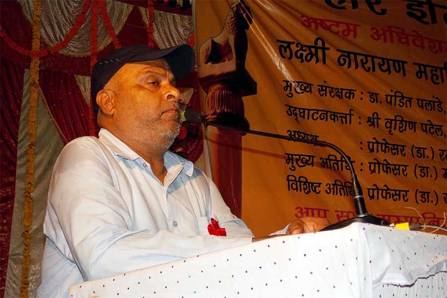 History Seminar June 2014