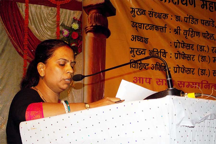 History Seminar June 2014