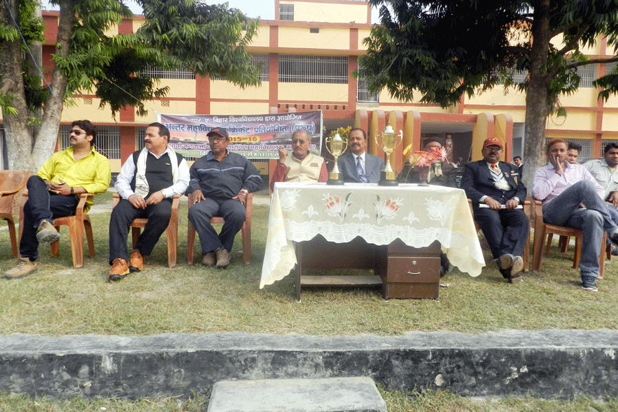 Inter College Cricket Tournament 2015-16